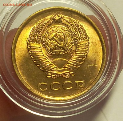 2 КОПЕЙКИ 1961г мешковой UNC до 10.03.18 - IMG_20180309_195719.JPG