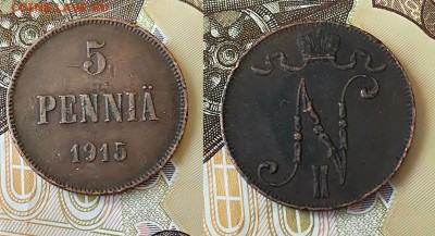 лот 5 и 10 пении с 200руб !! до 14.03.2018 в 22:00 мск - IMG_20180309_113424