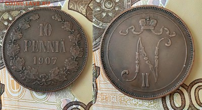 лот 5 и 10 пении с 200руб !! до 14.03.2018 в 22:00 мск - IMG_20180309_113445