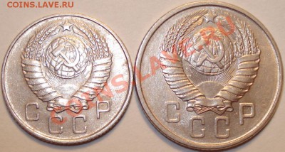 C рубля 16 монет, никель до 1961 г., 08.04.11 в 22-00 МСК - 10+15 копеек