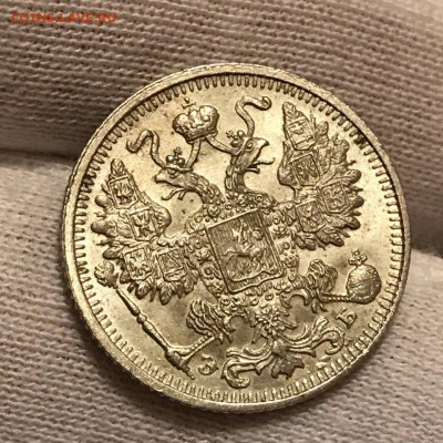15 коп 1912 уровня МС. ЯРКИЙ ШТ БЛЕСК.15 марта в 22:00 - zrywkgPL_RE