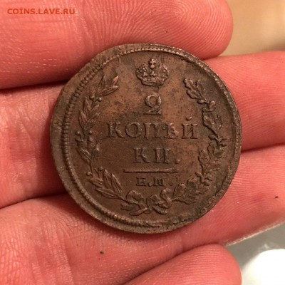 2 коп 1812г Кладовая.15 марта в 22:00 - RPnPLISxQkc