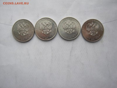 25 р мультипликация Винни Пух + три Богатыря по фиксу - IMG_4482[1].JPG