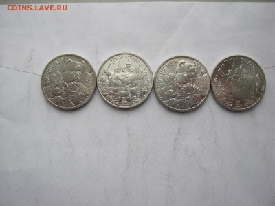 25 р мультипликация Винни Пух + три Богатыря по фиксу - IMG_4481[1].JPG