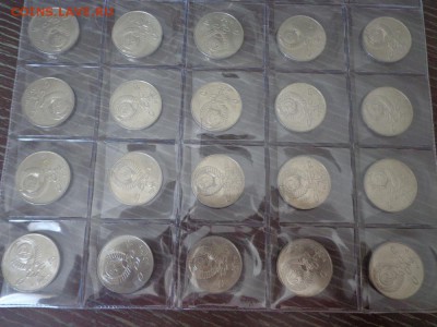 1 рубль МАХТУМКУЛИ 20 штук АЦ мешковые до 16.03, 22.00 - Махтумкули лист 20 штук_2