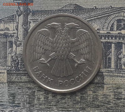 10 рублей 1993 ММД не магнитная до 13-03-2018 до 22-00 по Мс - 10 93 А 2