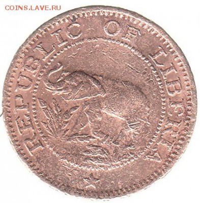 Либерия 1 цент 1984 до 13.03 в 22.00 по мск - ч