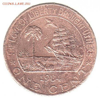 Либерия 1 цент 1984 до 13.03 в 22.00 по мск - чч