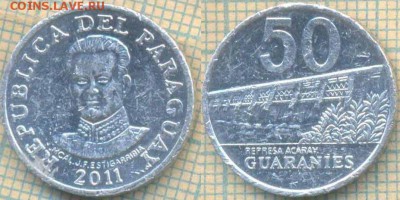 Парагвай 50 гуарани 2011 г., до 16.03.2018 г. 22.00 по Москв - Парагвай 50 гуарани 2011  371