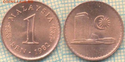 Малайзия 1 сен 1982 г., до 16.03.2018 г. 22.00 по Москве - Малайзия 1 сен 1982  375