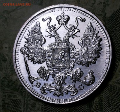 10 коп 1916 15 коп 1914 15 коп 1915- 2штуки - 20180309_075058-1