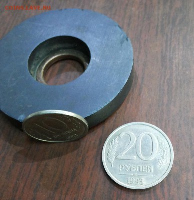 20 рублей 1993 ЛМД немагнитная, на оценку - 20r-1993lmd-4