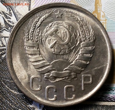 15 копеек 1941г. UNC - 20180227_031655-1