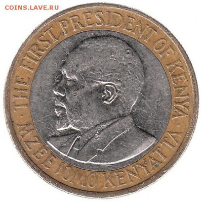 Кения 10 шиллингов 2010 до 13.03 в 22.00 по мск - ыв-