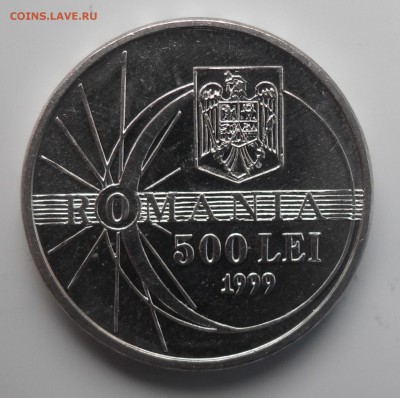 Румыния. - румыния1.JPG