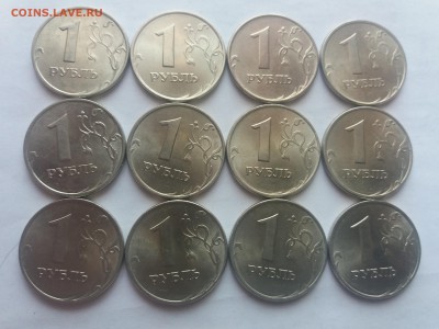 1 РУБЛЬ 1997 м - 10 шт.в штемпельном блеске! - 20180310_100841
