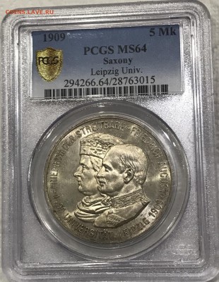 Саксония, 5 марок 1909, университет Лейпцига в слабе. - 83229FA3-16ED-40F2-B72B-0C4092EF9F26