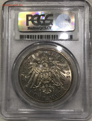 Саксония, 5 марок 1909, университет Лейпцига в слабе. - BA0773ED-7E68-480F-8AFF-A8783922CDE3