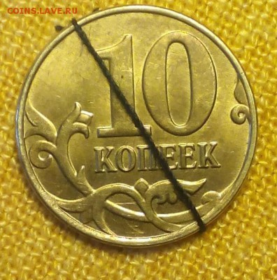 повороты - Снимок 5.JPG