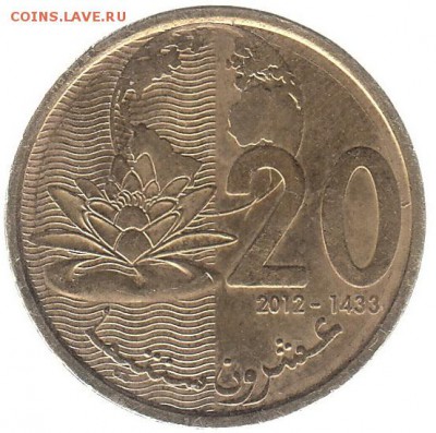 Марокко 20 миллим 2012 до 13.03 в 22.00 по мск - ыаг