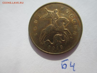 Вопросы по разновидностям от $$$R - IMG_5143.JPG