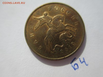 Вопросы по разновидностям от $$$R - IMG_5144.JPG