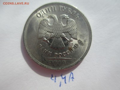 Вопросы по разновидностям от $$$R - IMG_5139.JPG