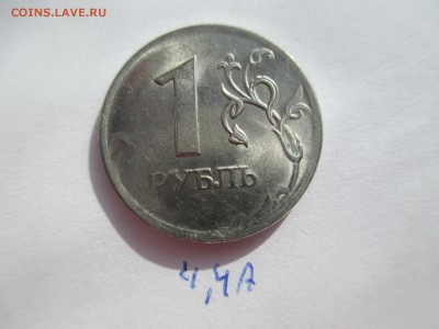 Вопросы по разновидностям от $$$R - IMG_5140.JPG