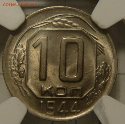 1 рубль 1922г (ПЛ) полуточка UNC - P1180720.JPG