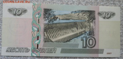 1 ДВкоин 13.03.2018 в 22:00мск - SAM_8571.JPG