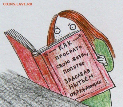 Задолба!ли - лучшие истории - large