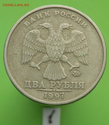 2 рубля 1997 года ММД - 2р.1997г.ММД шт.1.3А1(А.С.),1.1(Ю.К.) аверс1.JPG