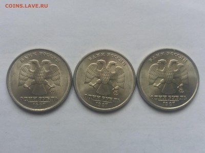 1 РУБЛЬ 1997 м - 10 шт.в штемпельном блеске! - 20180310_104933