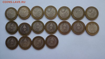 БИМ - DSC_0685.JPG