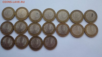 БИМ - DSC_0687.JPG