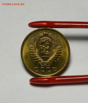 5 КОПЕЕК 1976г.  яркий UNC  до 12.03 в 22.30 - DSC_0026.JPG