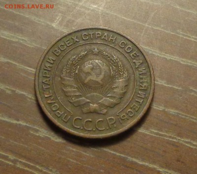 2 копейки 1924 до 16.03, 22.00 - 2 копейки 1924_2