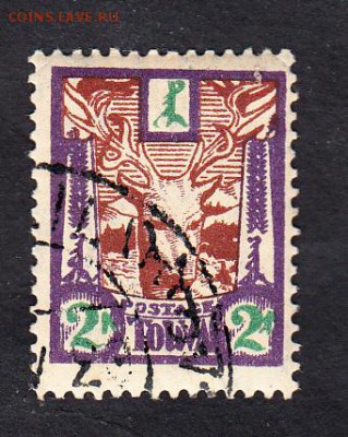 Тува 1927 1м 2к - 84