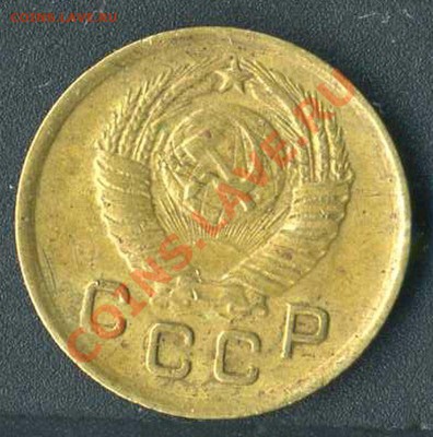1 коп 1949г. - img332