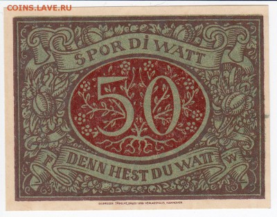 Нотгельд-Шнефердинген 50 пфеннигов 1921 г. до 16.03 в 22.00 - IMG_20180310_0009