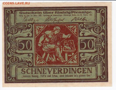Нотгельд-Шнефердинген 50 пфеннигов 1921 г. до 16.03 в 22.00 - IMG_20180310_0010