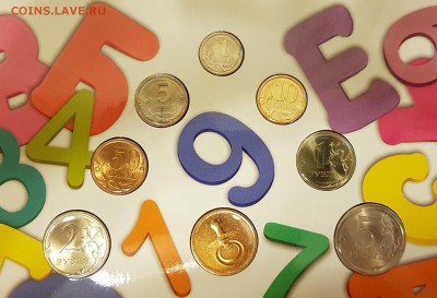 Годовой набор 2008 спмд с днем рождения. До 15.03.2018 - 20180215_133839