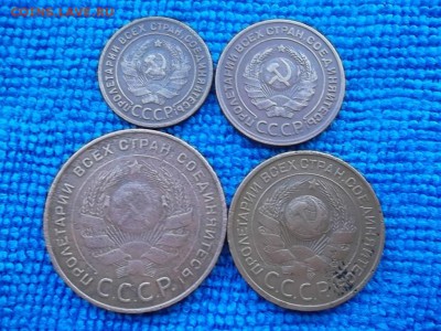 1,2,3,5 копеек 1924 г. - SAM_4880.JPG