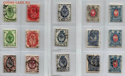 Марки империи, гражданской войны, РСФСР, СССР на оценку №2. - 2