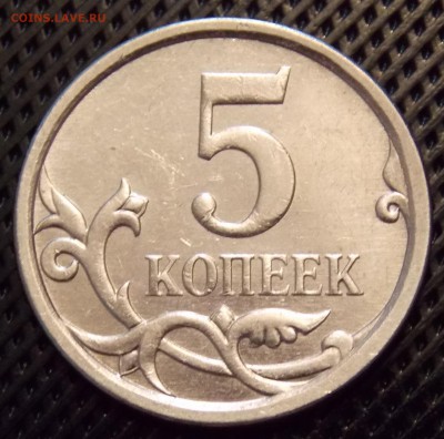  - 44r