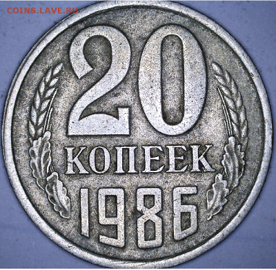 1986 - А 3-61. 4-24р.PNG