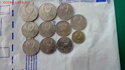 Юбил. Мон. СССР 11 шт мешковые до 16.03.18 22:00мск с 200!!! - P80303-142506