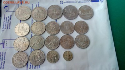 Юбил. Мон. СССР 19 шт мешковые до 16.03.18 22:00мск с 200!!! - P80303-141928