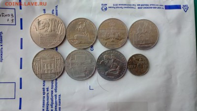 Шайба+7 Юб.Мон мешковые до 16.03.18 22:00мск с 200!!! - P80303-141351