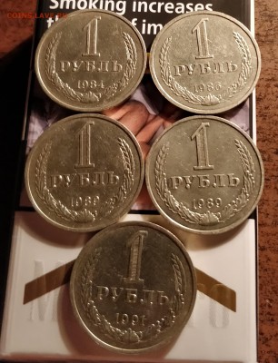 рубли годовые-84-86-89-89-91м-до 15 3 18 22 30 - IMG_20180310_152412_cr